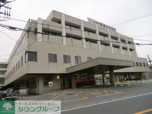 病院　船橋中央病院（病院）まで650m