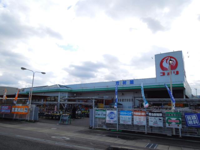 ホームセンター　コメリハード＆グリーン石部店（ホームセンター）まで1483m