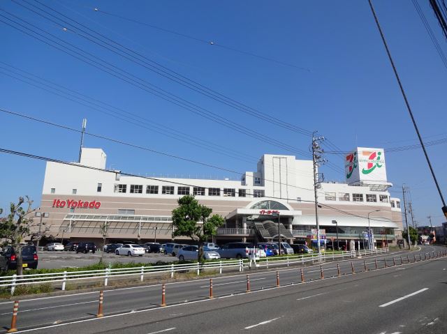 ショッピングセンター　イトーヨーカドー知多店（ショッピングセンター）まで200m