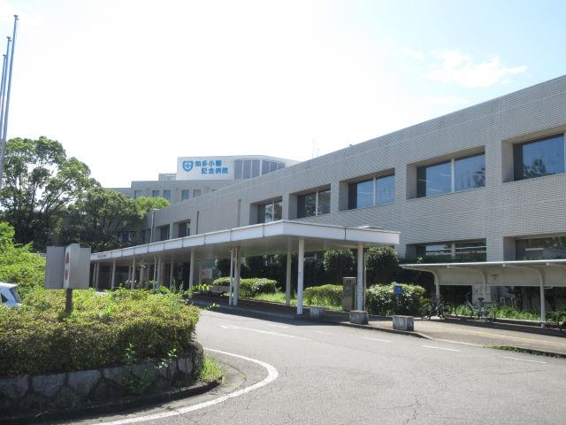 病院　知多小嶋記念病院（病院）まで860m