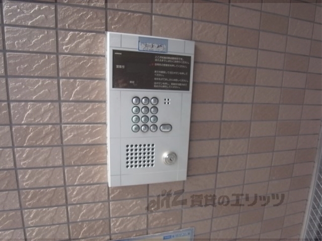 セキュリティ　オートロック