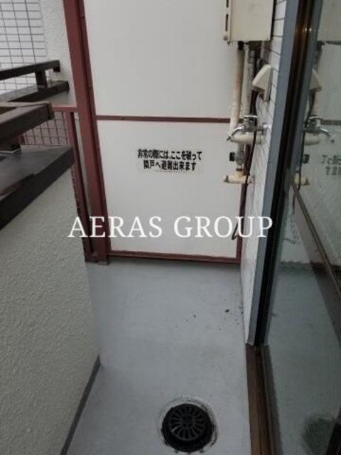 その他設備　洗濯機置き場
