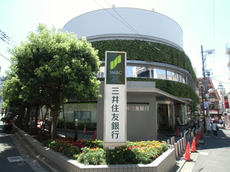 銀行　三井住友銀行（銀行）まで550m