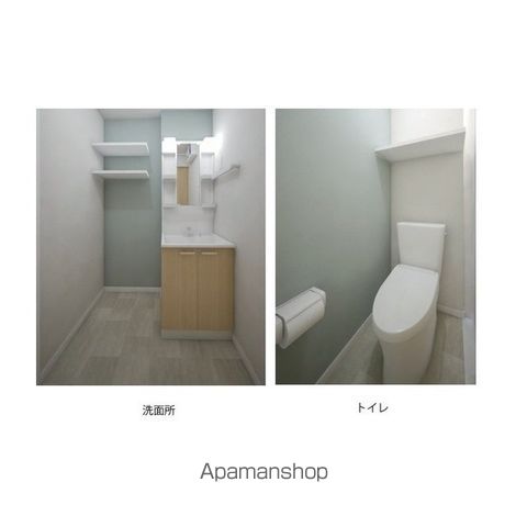 洗面設備