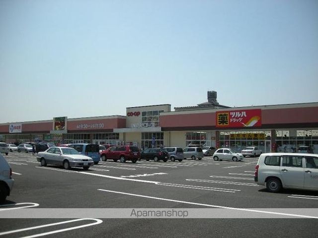 その他　ツルハドラッグ土浦小松店（その他）まで609m