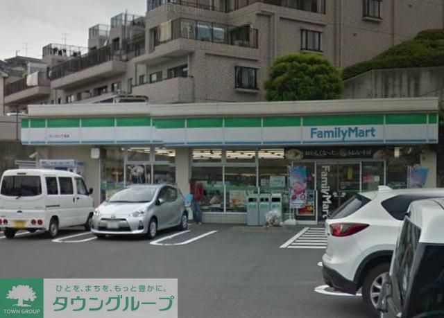 コンビニ　★★ファミリーマート（コンビニ）まで240m