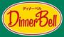スーパー　ディナーベル北大前店（スーパー）まで430m