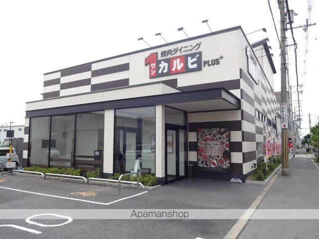 飲食店　ワンカルビ 西堤店（飲食店）まで657m