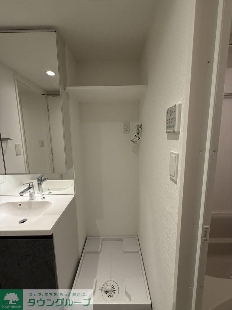 その他設備　洗面