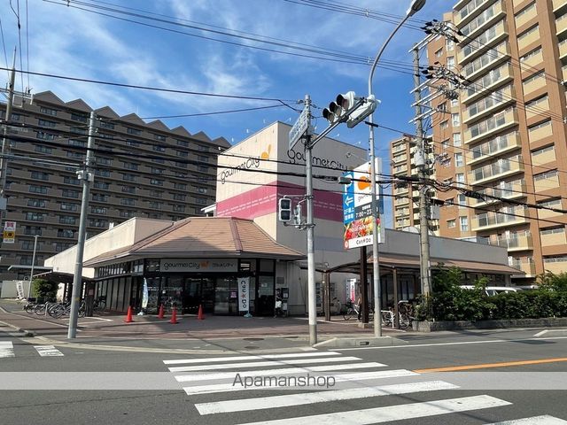 スーパー　グルメシティ近畿八尾店（スーパー）まで164m