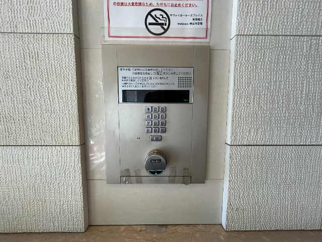エントランス