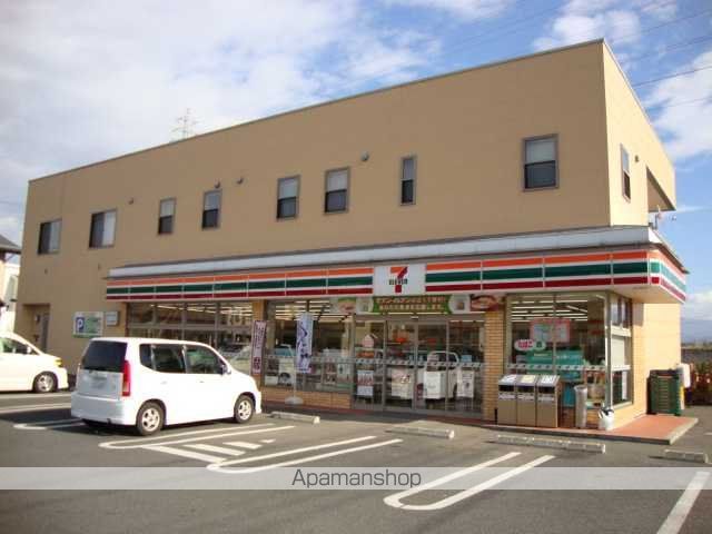 その他　セブンイレブン篠ノ井布施五明店（その他）まで538m