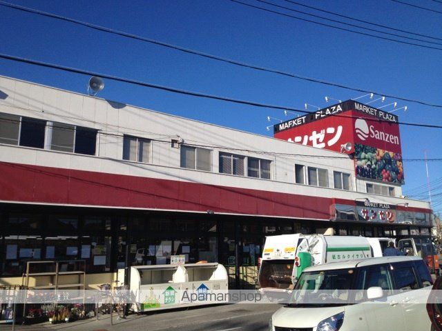 スーパー　（株）サンゼン（スーパー）まで870m