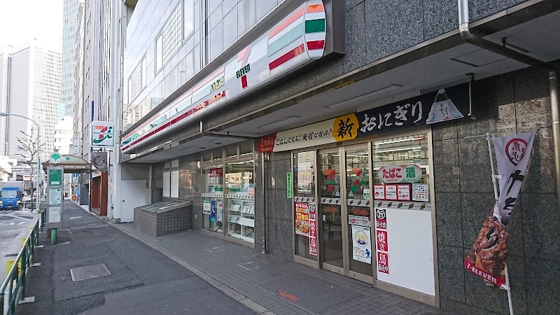 コンビニ　セブンイレブン六本木3丁目店（コンビニ）まで468m