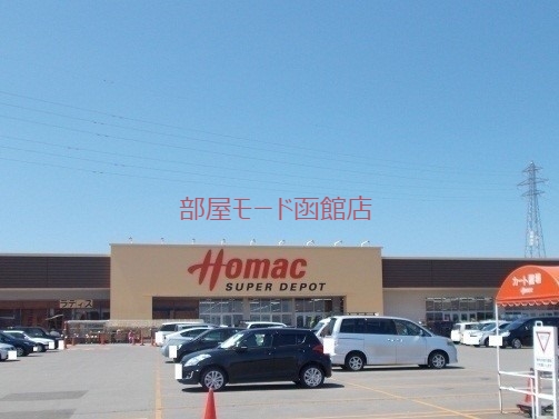 その他　DCM 石川店（その他）まで2800m
