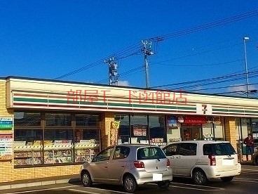 コンビニ　セブンイレブン函館昭和４丁目店（コンビニ）まで850m