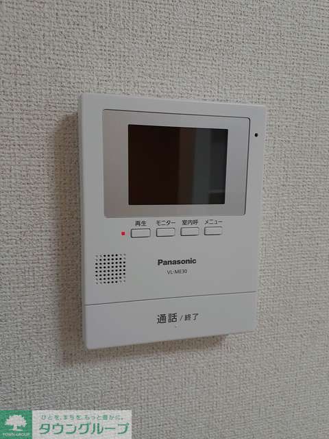セキュリティ　設備