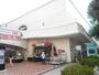 スーパー　そうてつローゼンさがみ野店（スーパー）まで334m