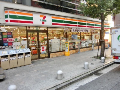 コンビニ　セブンイレブン広島中町店（コンビニ）まで54m