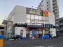 ホームセンター　コーナンPRO WORK＆TOOLドイト西川口店（ホームセンター）まで350m