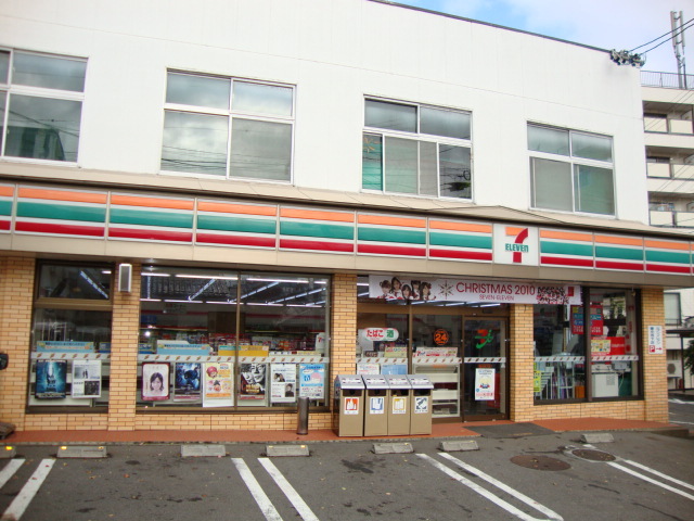 コンビニ　セブンイレブン善光寺下店（コンビニ）まで170m