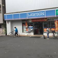コンビニ　ローソン 大森本町一丁目店（コンビニ）まで233m