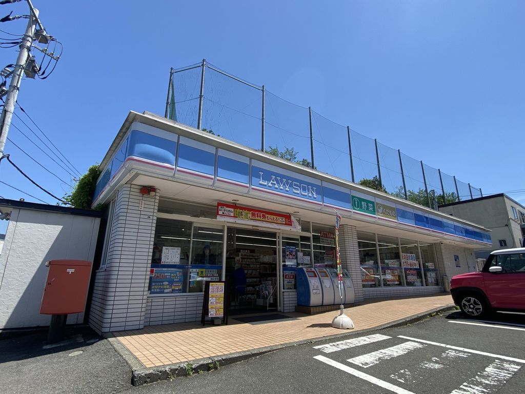 コンビニ　ローソン磯子森五丁目店（コンビニ）まで230m