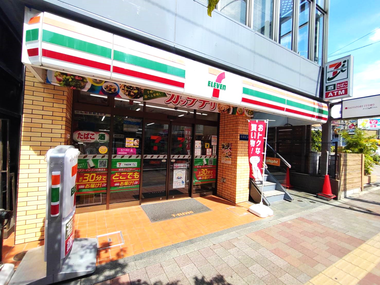 コンビニ　セブンイレブン高田馬場2丁目店（コンビニ）まで39m