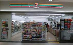 コンビニ　セブンイレブンハートインJR摂津本山駅改札口店（コンビニ）まで206m