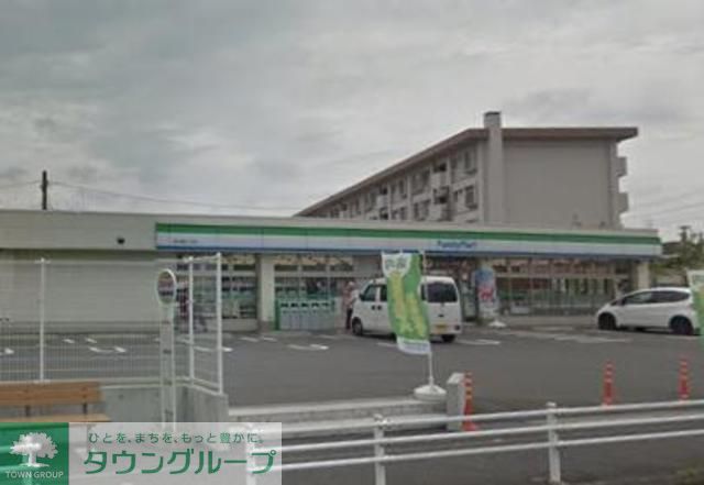 コンビニ　★★ファミリーマート（コンビニ）まで280m