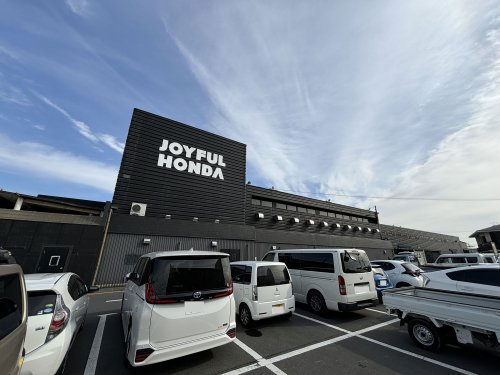 ホームセンター　ジョイフル本田 荒川沖店（ホームセンター）まで671m