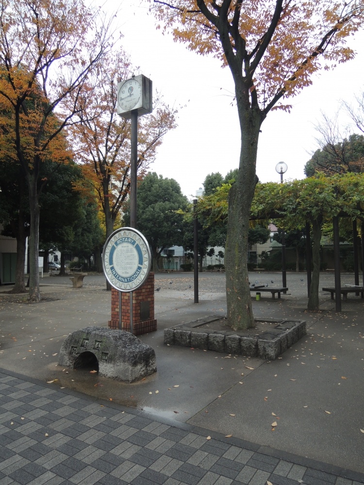 公園　諏訪公園（公園）まで110m
