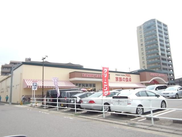 スーパー　フィール（スーパー）まで420m
