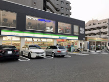 コンビニ　ファミリーマート 仲六郷第一京浜店（コンビニ）まで328m