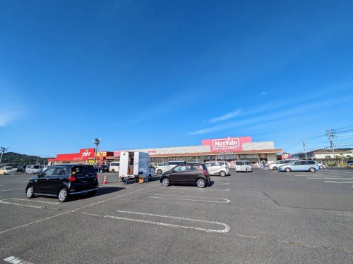 スーパー　マックスバリュ 桜が丘店（スーパー）まで882m
