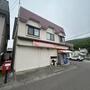 その他　室蘭工業大生協 書籍店（その他）まで824m