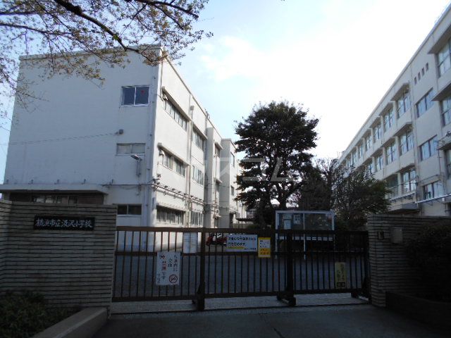 小学校　横浜市立東汲沢小学校（小学校）まで2155m