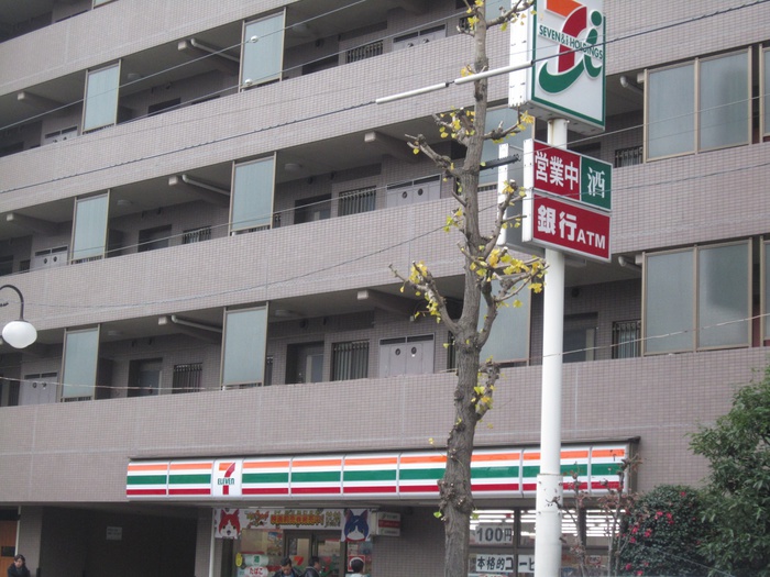 コンビニ　セブンイレブン川崎鋼管通店（コンビニ）まで97m