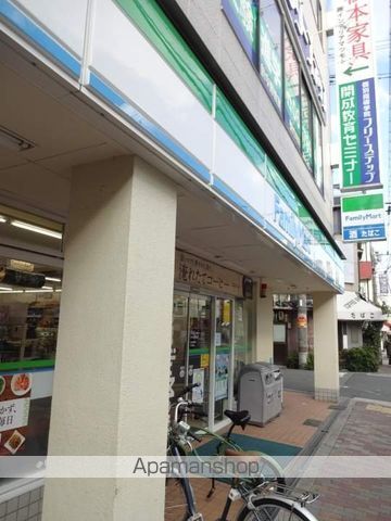コンビニ　ファミリーマート（コンビニ）まで450m