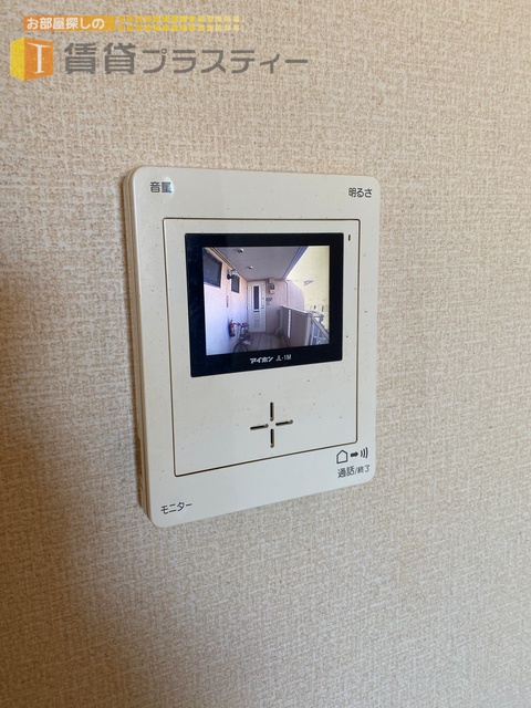 セキュリティ　カラーモニター付きでＧＯＯＤ！