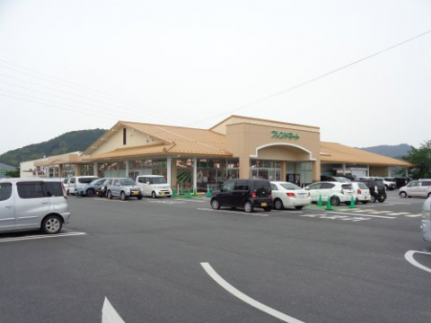 スーパー　フレンドマート安土店（スーパー）まで1400m