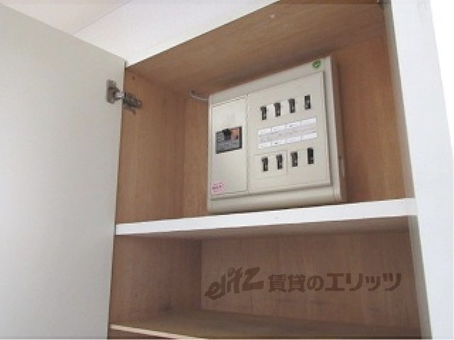 収納　ブレーカー