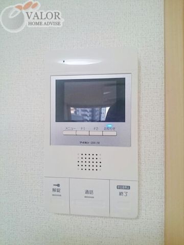セキュリティ　設備