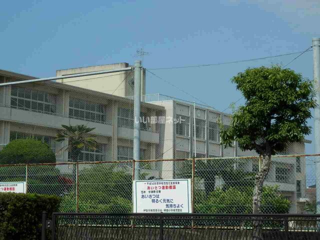 小学校　伊勢市立明倫小学校（小学校）まで214m