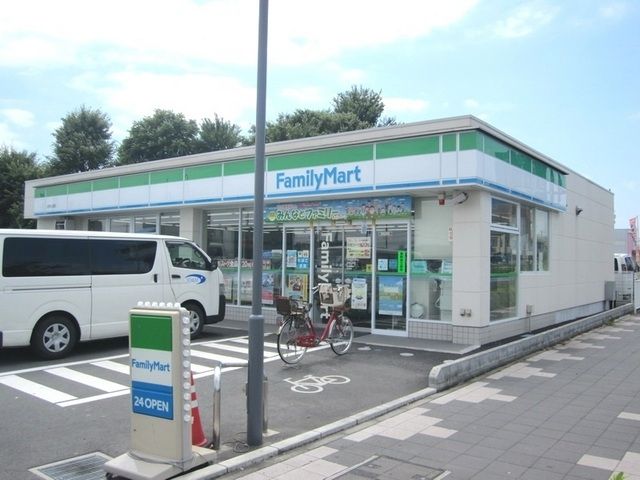 コンビニ　ファミリーマート（コンビニ）まで540m