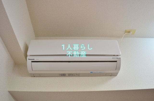 その他　エアコン完備で1年中快適。