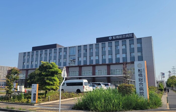 その他　医療法人社団協友会船橋総合病院