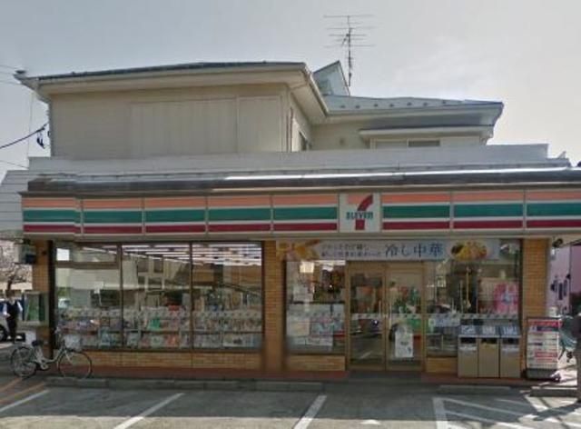 コンビニ　セブンイレブン・矢部店（コンビニ）まで438m