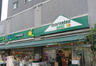 スーパー　マルエツ プチ 両国緑一丁目店（スーパー）まで266m