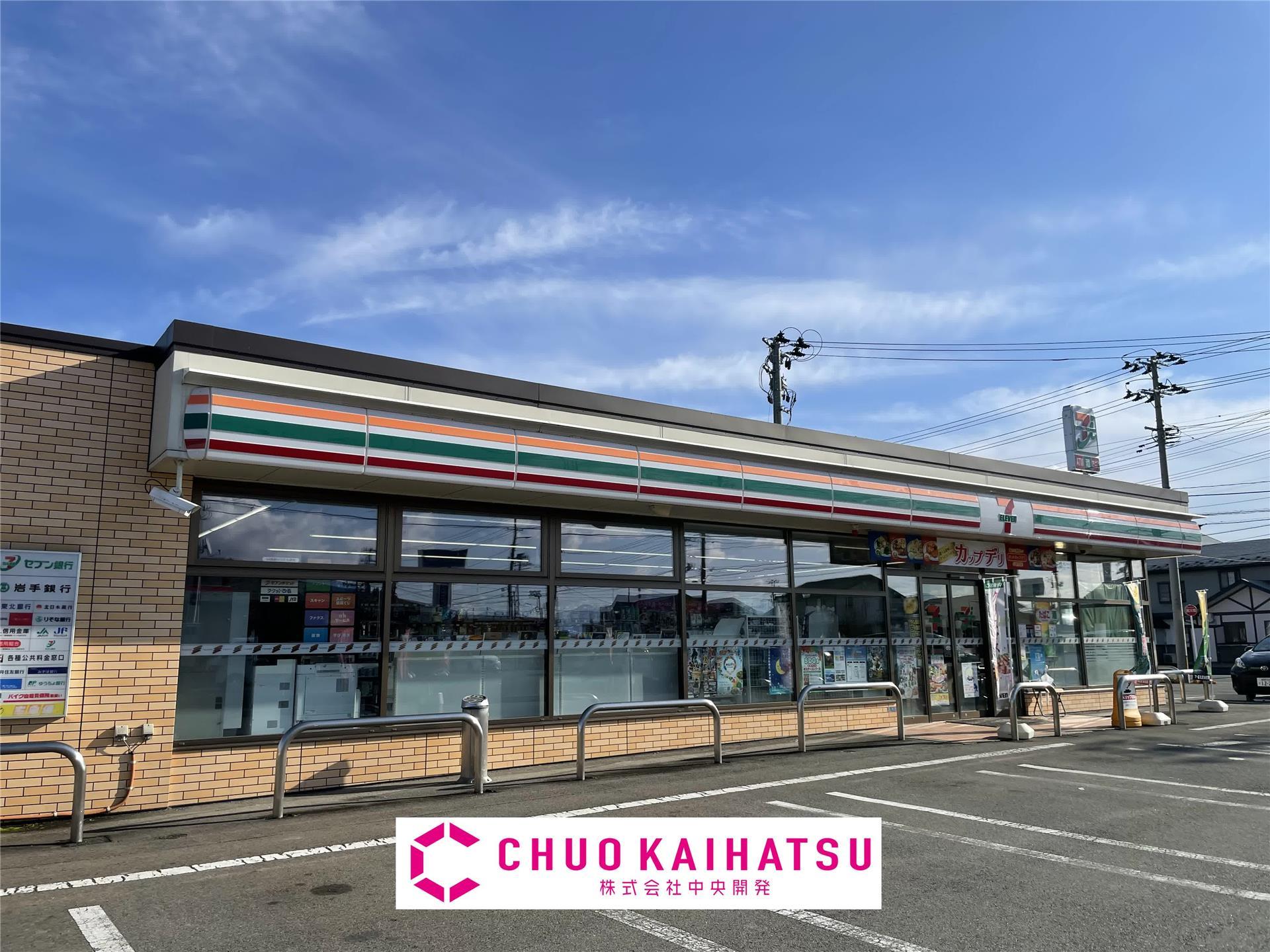 コンビニ　セブンイレブン北上さくら通り5丁目店（コンビニ）まで563m